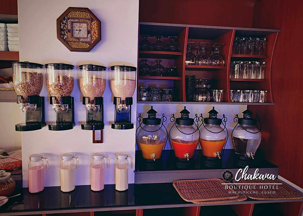 Chakana Boutique Hotel มาชูปิกชู ภายนอก รูปภาพ